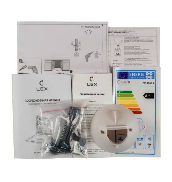 pm-6073-b_8