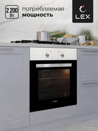 Духовой шкаф встраиваемый LEX EDM 040 IX CHAO000335. Артикул CHAO000335