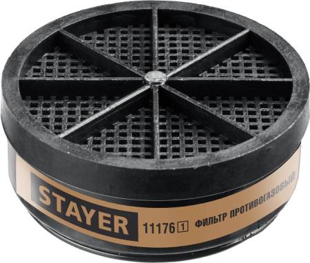 STAYER A1 фильтр для HF-6000 один фильтр в упаковке 11176_z01. Артикул 11176_z01