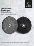 Вытяжка кухонная наклонная LEX Mio 600 Black CHTI000382. Артикул CHTI000382