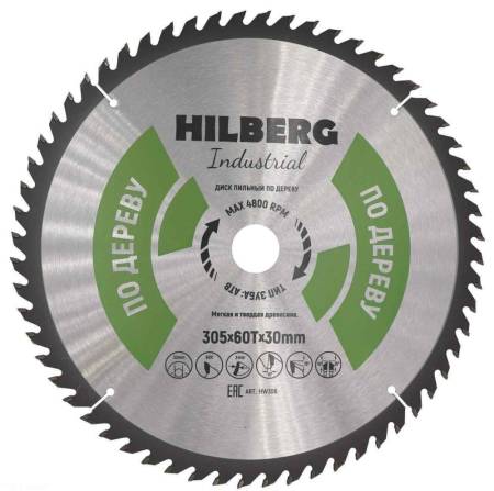 Диск пильный Hilberg Industrial Дерево 305*30*60Т HW306. Артикул HW306