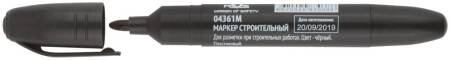 Маркер строительный, черный MOS 04361М. Артикул 04361М