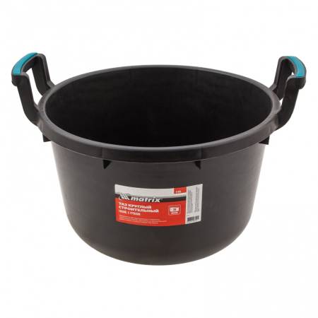 Таз круглый строительный гибкий с ручками, 30л Matrix 81465. Артикул 81465