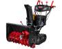 Снегоуборочная машина ST 1271CLE ELITECH HD 203762. Артикул 203762