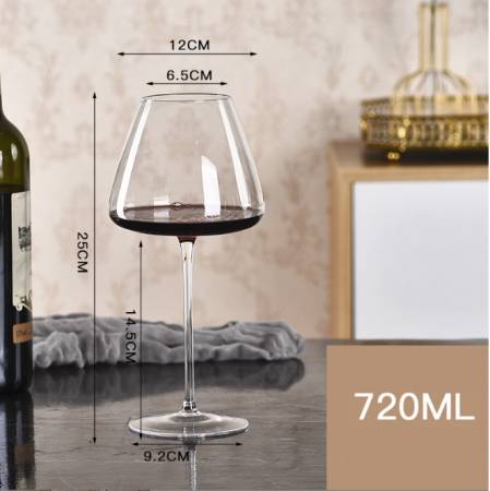 Набор бокалов для вина 720 мл GT106. Артикул GT106