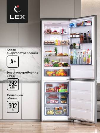 Холодильник отдельностоящий LEX LKB188.2IXD RUPR000002. Артикул RUPR000002