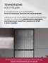Холодильник  трехкамерный отдельностоящий с инвертором LEX LCD505SsGID CHHE000012. Артикул CHHE000012