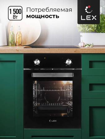 Духовой шкаф встраиваемый LEX EDM 4540 BL CHAO000354. Артикул CHAO000354