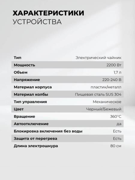 lx-30017-2_7-1