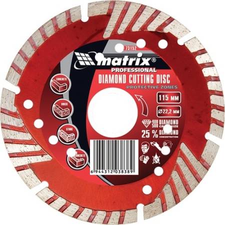 Диск алмазный, отрезной сегментный, 180 х 22,2 мм, сухая резка Matrix Professional 73155. Артикул 73155