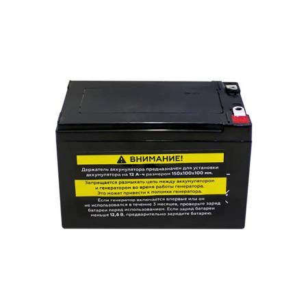 Аккумулятор CHAMPION GG 7501E/7501E-3/ 7501ES/GW200AE. Артикул С3503