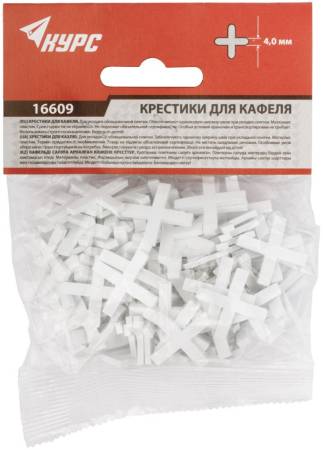 Крестики для кафеля 4,0 мм, 100 шт. КУРС 16609. Артикул 16609