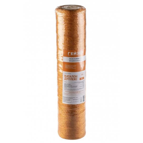 Katalon-Dupleks-20BB-28340-800x800