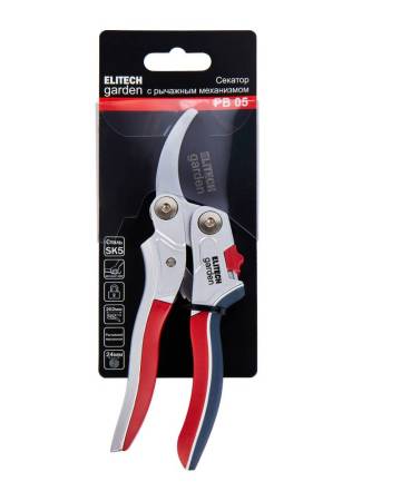 Секатор храповый PB 05 ELITECH Garden 206428. Артикул 206428
