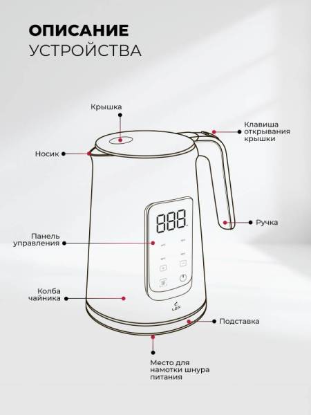 lxk-30026-2_5