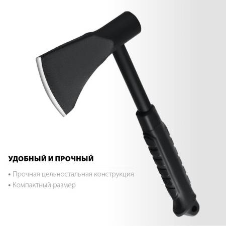 Топор СИБИН универсальный  TУM-11, 1100 г 20674. Артикул 20674