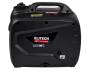 Генератор GIS 2600RМ ELITECH HD 204578. Артикул 204578