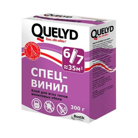 Клей для обоев Quelyd Спец-Винил (0,3 кг). Артикул тов-006794