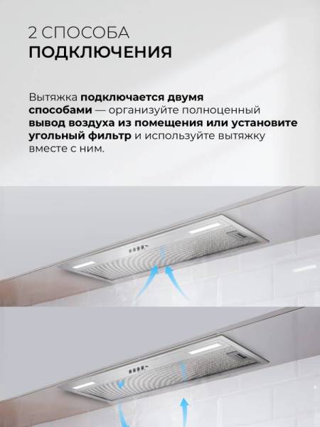hyper-900-inverter-wh_5