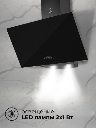 Вытяжка кухонная наклонная LEX Meta 600 Black TRFE000003. Артикул TRFE000003