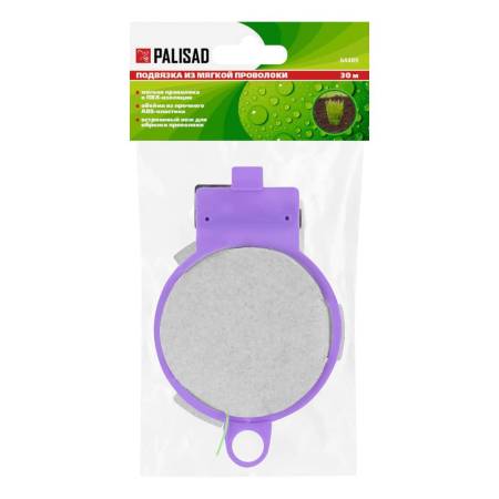 Подвязка из мягкой проволоки, бобина 30 м Palisad 64489. Артикул 64489