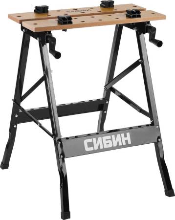 Верстак столярный складной СИБИН 38723. Артикул 38723