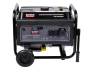 Генератор GES 6500RW ELITECH HD 204667. Артикул 204667