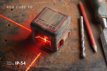Лазерный уровень ADA CUBE 3D PROFESSIONAL EDITION А00384. Артикул А00384