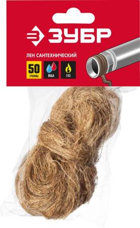 Лен сантехнический ЗУБР 50 г 4-51991-050_z01. Артикул 4-51991-050_z01