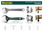 Ключ разводной SlimWide 200 / 38 мм KRAFTOOL 27258-20. Артикул 27258-20
