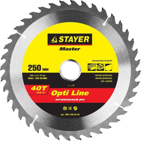 диск пильный по дереву STAYER Opti Line 250 x 32мм 40Т оптимальный рез 3681-250-32-40. Артикул 3681-250-32-40
