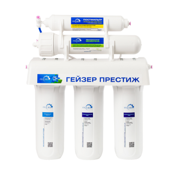 water-filter-Gejzer-Prestizh-800x800