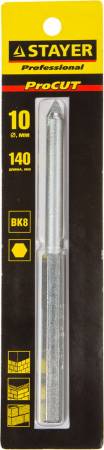 Сверло STAYER "PROFESSIONAL" центрирующее для кольцевых коронок 33345-xx 33347. Артикул 33347