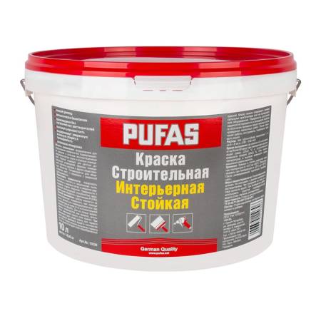 Краска интерьерная Pufas Стойкая Строительная морозостойкая (10 л). Артикул тов-175167