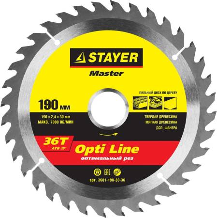 диск пильный по дереву STAYER Opti Line 190 x 30мм 36Т оптимальный рез 3681-190-30-36. Артикул 3681-190-30-36