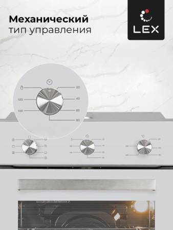 Духовой шкаф встраиваемый LEX EDM 073 WH CHAO000381. Артикул CHAO000381
