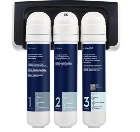 Фильтр для очистки воды Electrolux iStream Optimal НС-1279469. Артикул НС-1279469