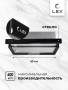 Вытяжка кухонная встраиваемая LEX HONVER G 500 BLACK TRHI000012. Артикул TRHI000012