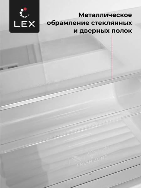 lex-lfd575lxid_7