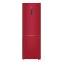 Холодильник Haier C2F636CRRGU1. Артикул BC1217E00RU
