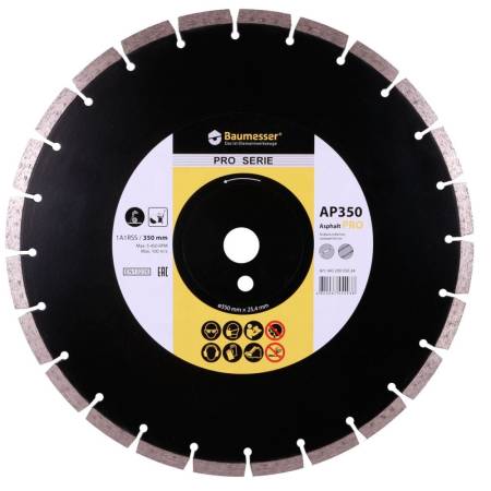 Круг алмазный отрезной 1A1RSS/C3-H 350x3,5/2,5x10x25,4-24 F4 Baumesser Asphalt Pro 94320005024. Артикул 94320005024