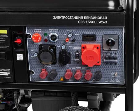 Генератор GES 15500ЕWS-3 ELITECH HD 204574. Артикул 204574