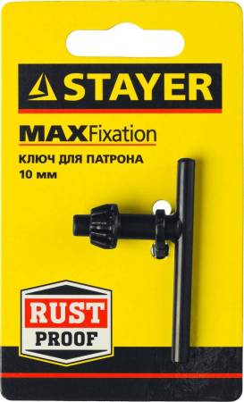 Ключ STAYER для патрона дрели 10мм 29057-10. Артикул 29057-10