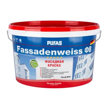Краска фасадная Pufas Fassadenweiss основа D морозостойкая (10 л). Артикул тов-082147