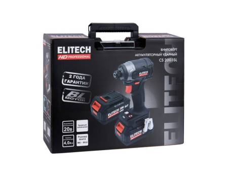 Винтовёрт акумуляторный ELITECH HD CS 2003SL (E2201.055.02) 205733. Артикул 205733