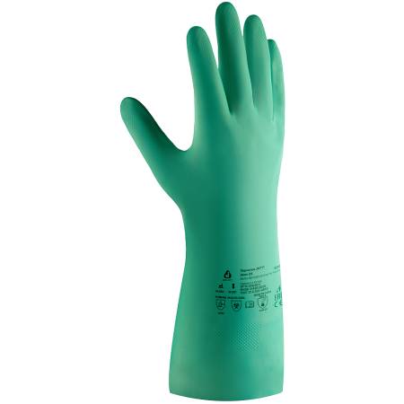 Нитриловые перчатки JETA SAFETY JN711-10-XL. Артикул JN711-10-XL