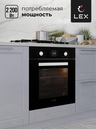 Духовой шкаф встраиваемый LEX EDM 051 BL CHAO000367. Артикул CHAO000367