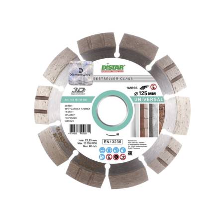 Круг алмазный отрезной 1A1RSS/C3-H 125x2.2/1,4x11x22,23-10 Bestseller Universal DiStar 14315129010. Артикул 14315129010