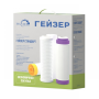 Комплект Гейзер С-2 50086. Артикул 50086