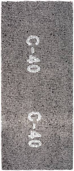 f_29012024_023516_5524_001